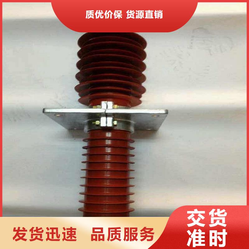 復合穿墻套管FCGW-12/2000