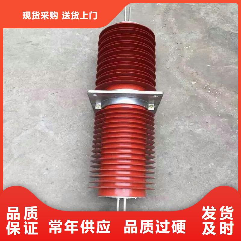 绝缘子厂家-视频-绝缘子厂家_内蒙古锡林郭勒市市场覆盖兴安|鄂尔多斯|通辽|乌海|呼和浩特|乌兰察布等