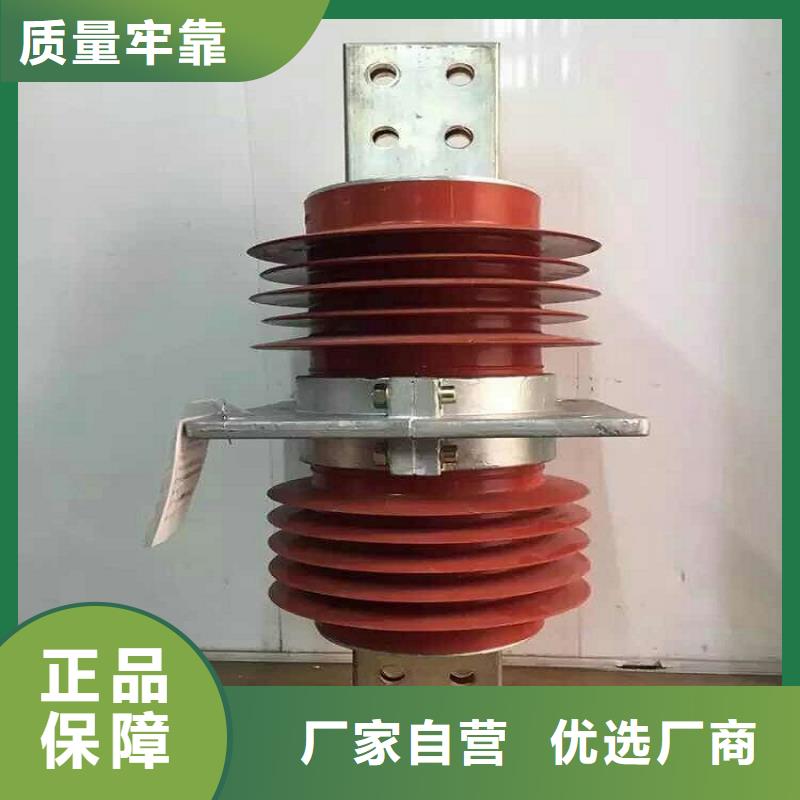復合穿墻套管FCGW-12/2000