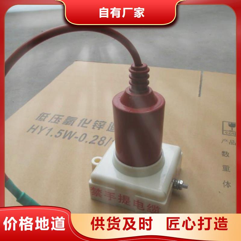 【過電壓保護器】TBP-B-42/280
