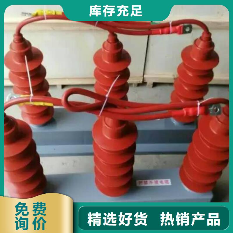 〖过电压保护器〗TBP-B-42价格
