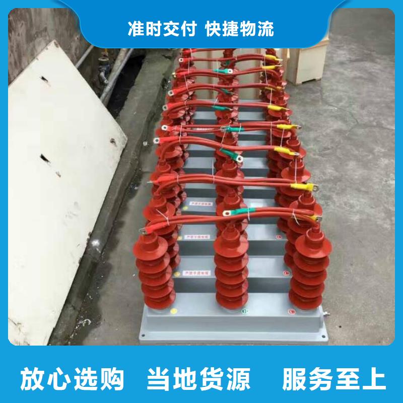 【过电压保护器】HTB-R-7.6KV/85-N