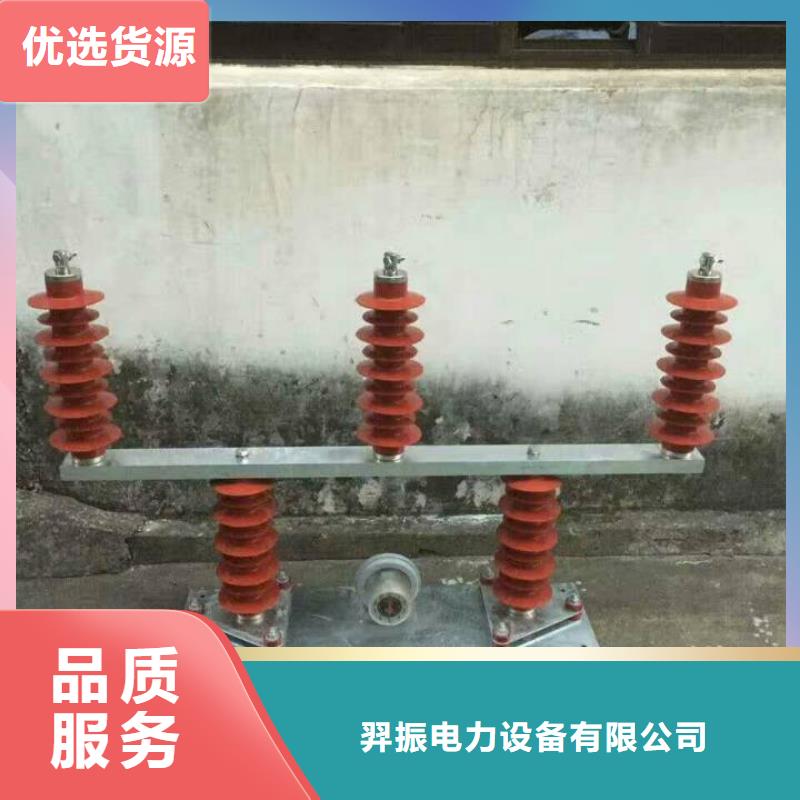 〖过电压保护器〗TBP-B-42F/280-J价格优惠