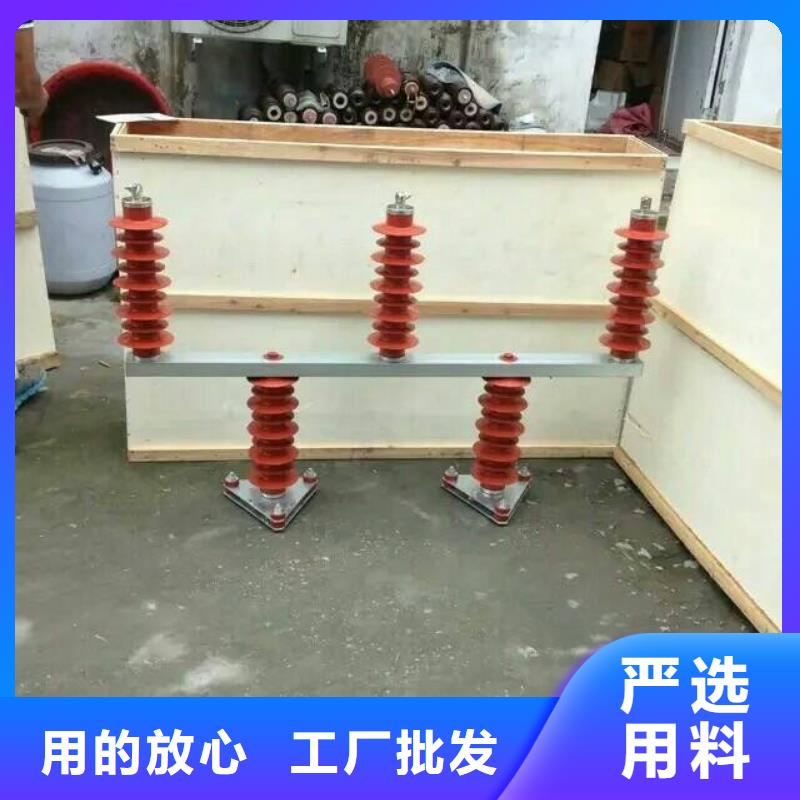 TBP-A-42F/400W