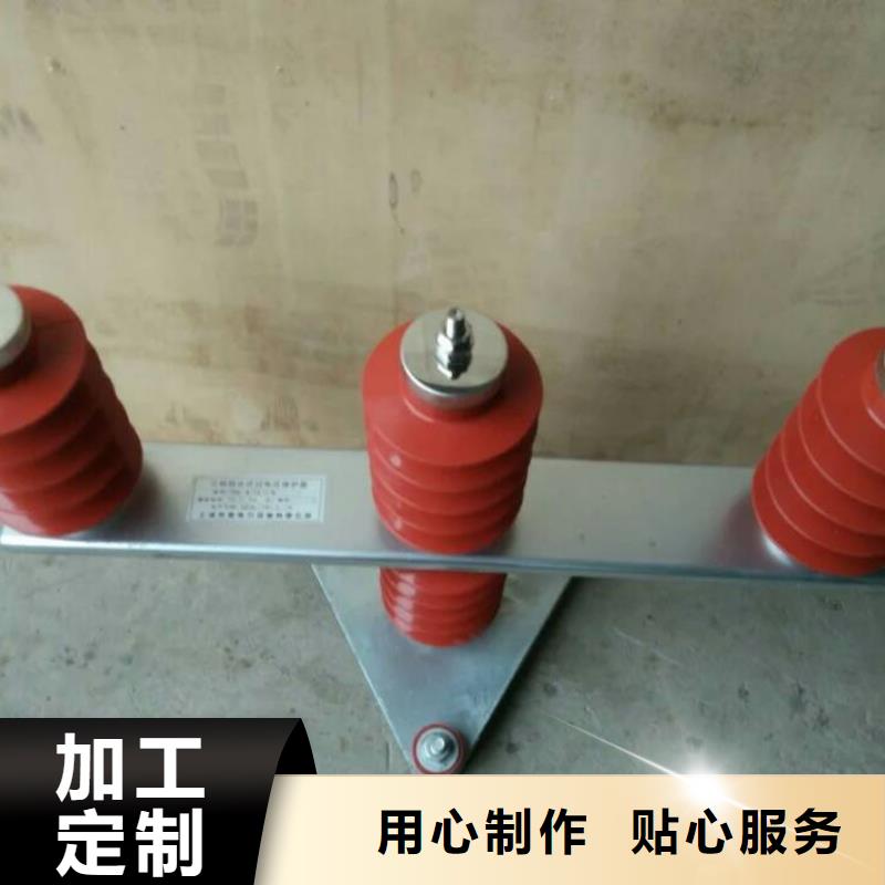 过电压保护器TBP-B-12.7/131