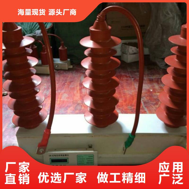 过电压保护器TBP-B-42/630W2