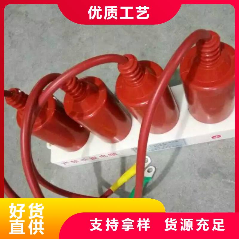 过电压保护器HRB-B-12.7