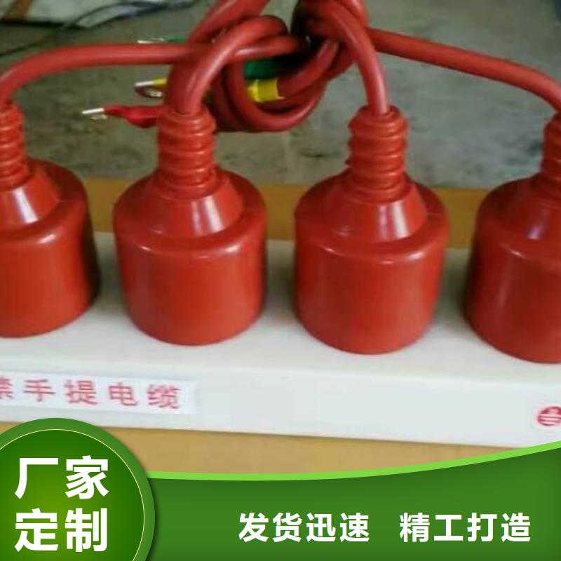 【過電壓保護器】TBP-B-42/280
