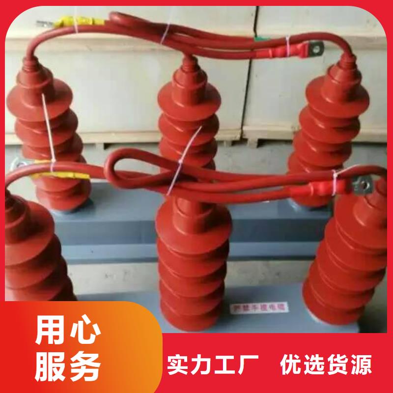 ＿〖過電壓保護器〗TBP-C-6/131價格優(yōu)惠