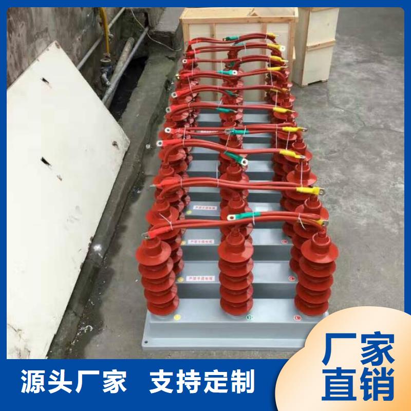 ＿〖过电压保护器〗TBP-C-42/400W品质放心