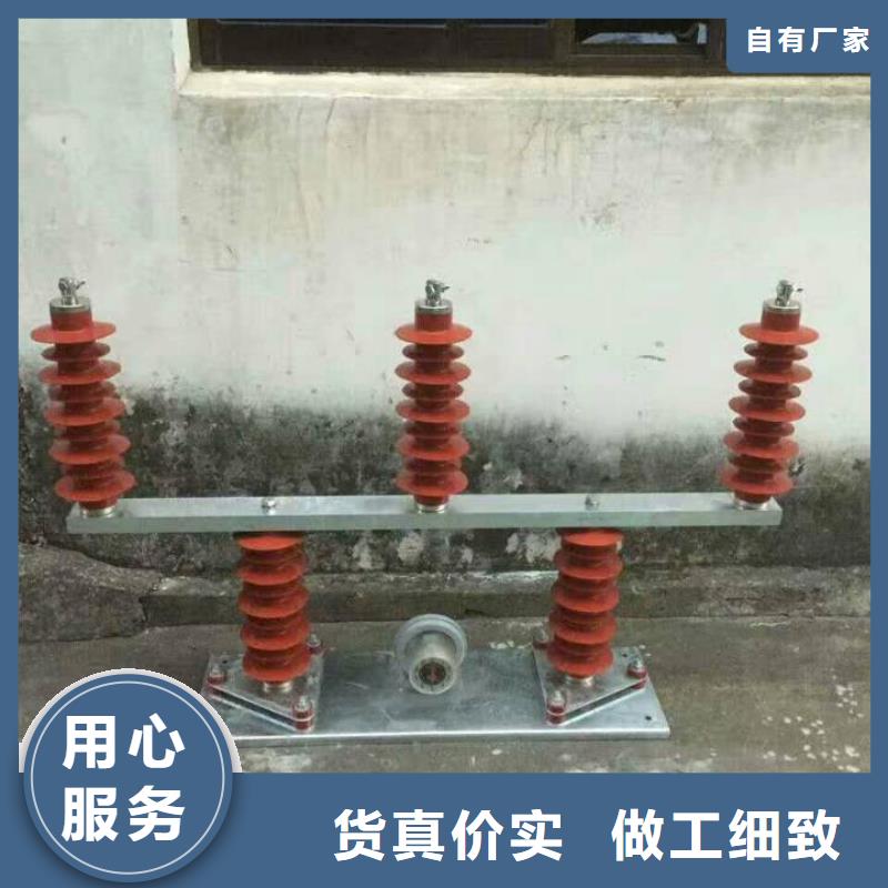 【羿振电气】过电压保护器TBP-B-42F/400W