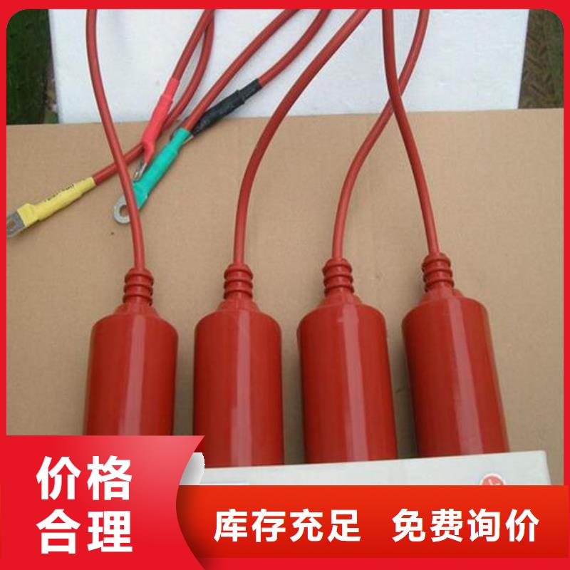【過電壓保護器】TBP-C-12.7F/131-J