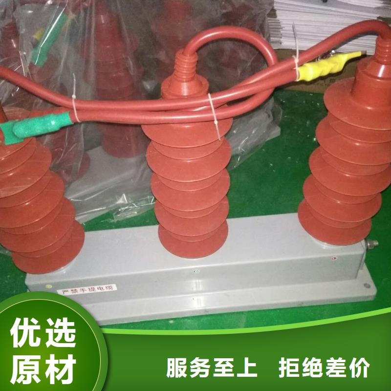 TBP-B-42F/280-IM