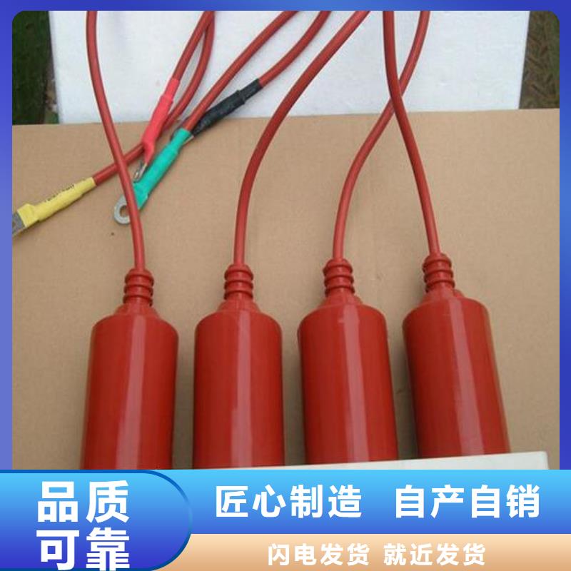 HTBP-B-12.7/600-J過電壓保護器