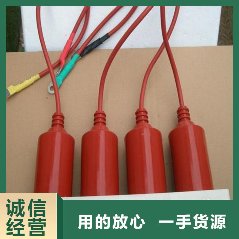 〖过电压保护器〗TBP-B-42F/280-J价格优惠
