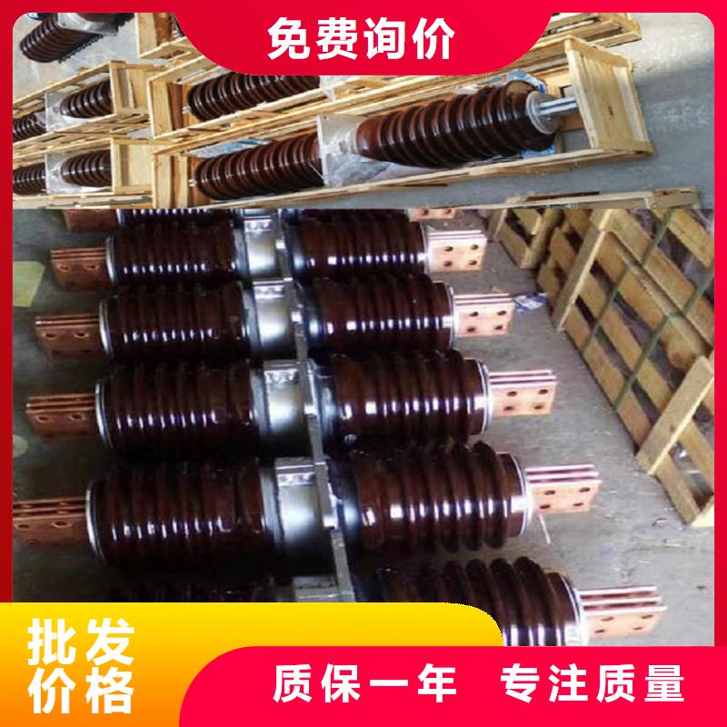 穿墙套管-【金属氧化物避雷器】保质保量