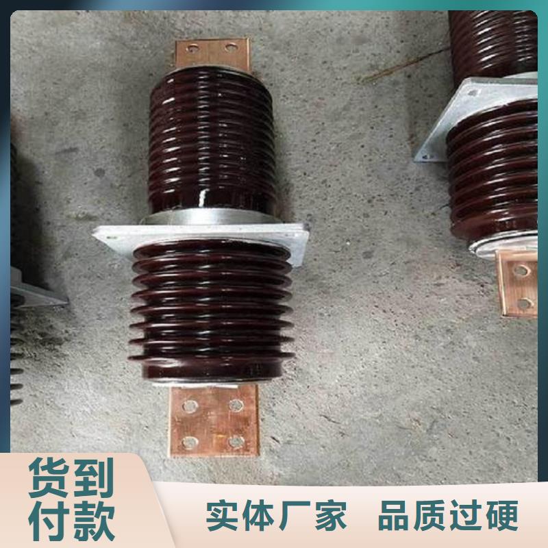 【穿墙套管】CWB-35KV/1000