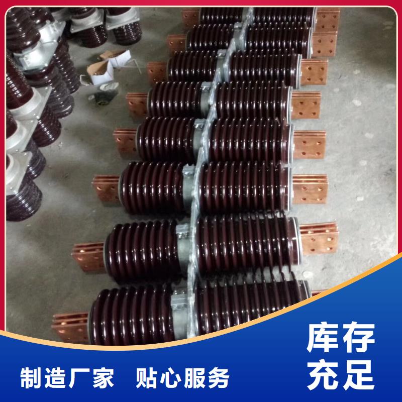 穿墙套管真空断路器品质好才是硬道理 羿振电力设备(嘉峪关市分公司)