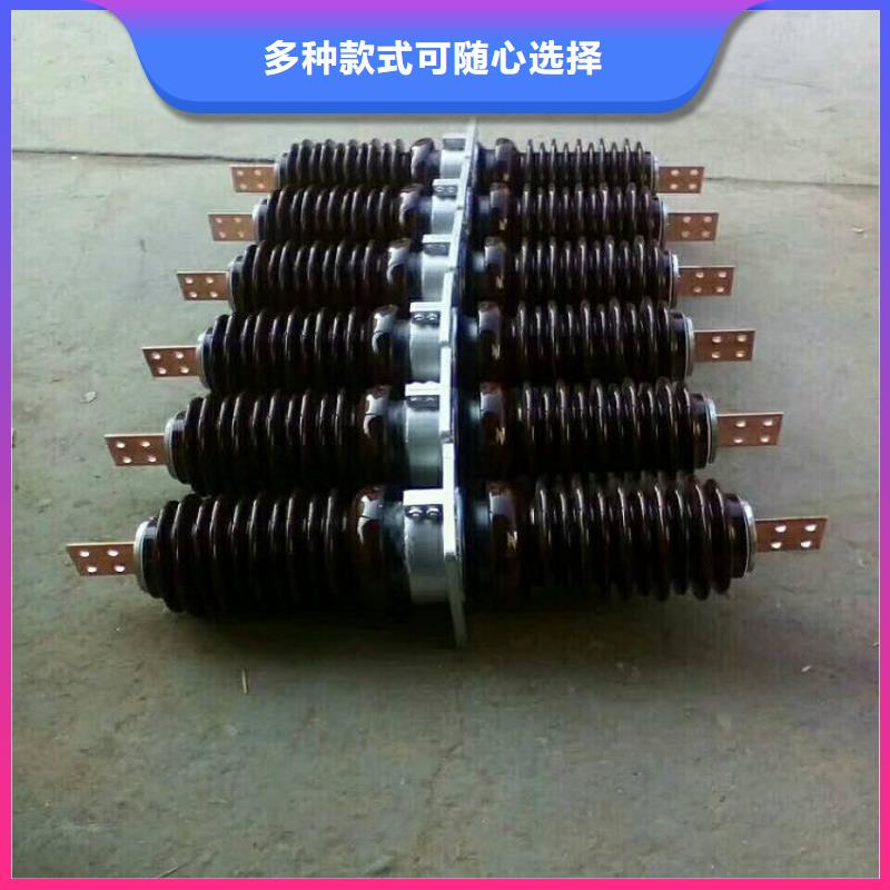 【穿墙套管】CWWL-10KV/2000A.