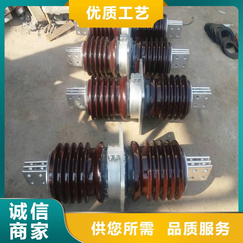 【穿墻套管】CWC-24/2000A