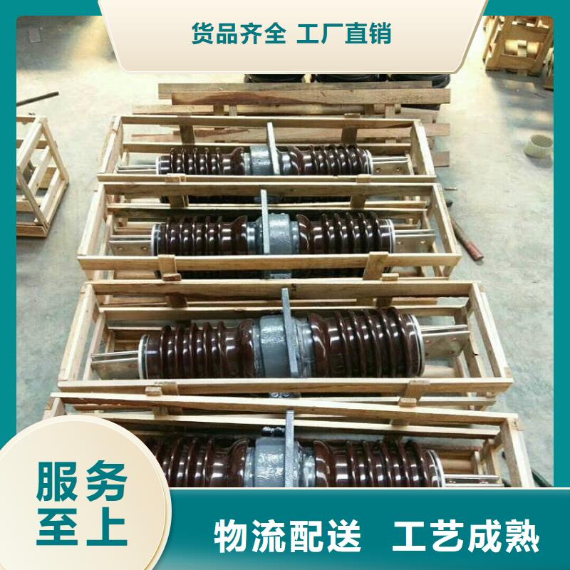 穿墙套管真空断路器品质好才是硬道理 羿振电力设备(嘉峪关市分公司)