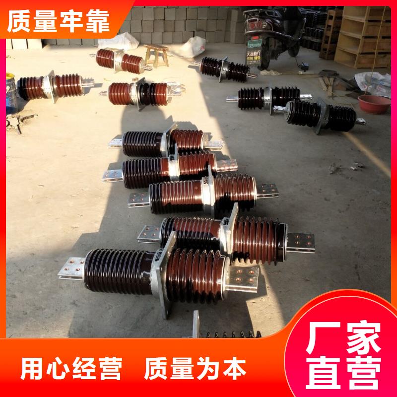 穿墙套管CWWL-24KV/1500A