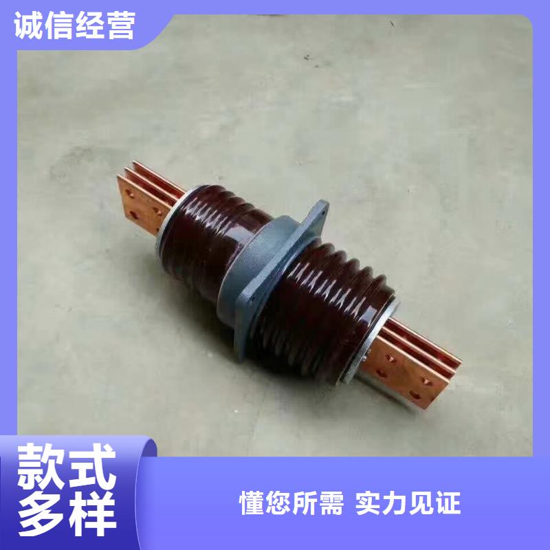 穿墙套管CWC-10/1600-4