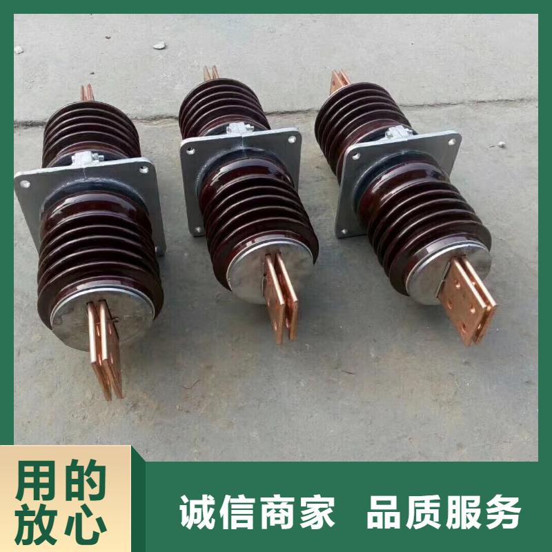 穿墙套管CLB-10KV/1000A