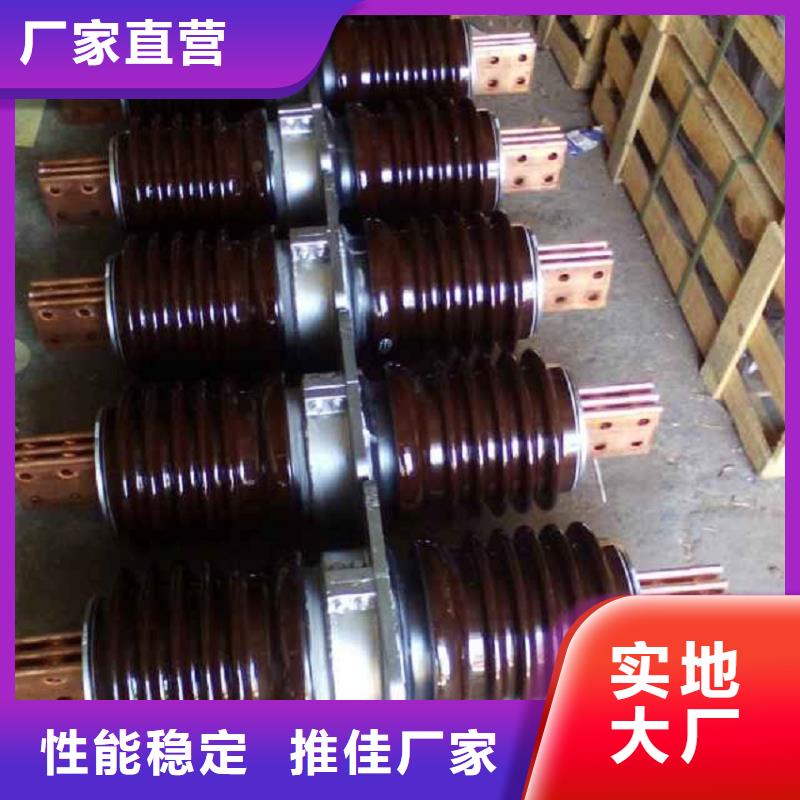 穿墙套管-【金属氧化物避雷器】保质保量