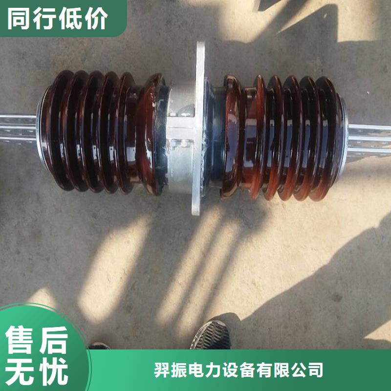 CWWL-10KV/400-4