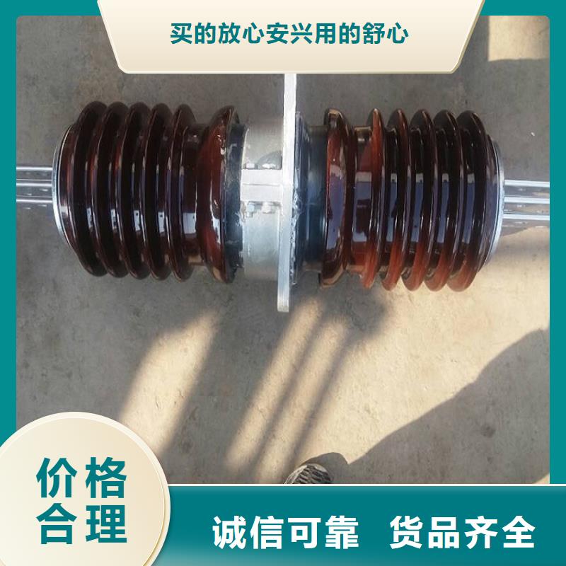 穿墙套管跌落式熔断器厂家供应_羿振电力设备(伊犁市分公司)