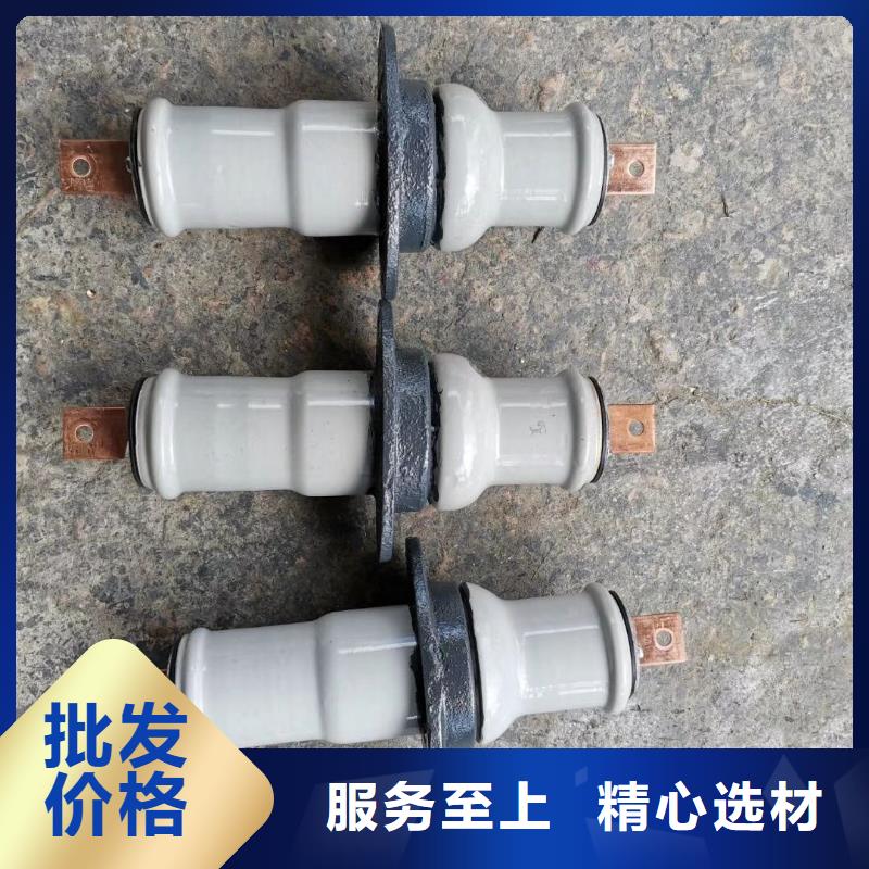 绝缘子厂家-视频-东莞市绝缘子厂家-羿振电力设备(东莞市分公司)服务区域大岭山镇|沙田镇|广州|汕尾|中山|云浮|佛山|揭阳|深圳