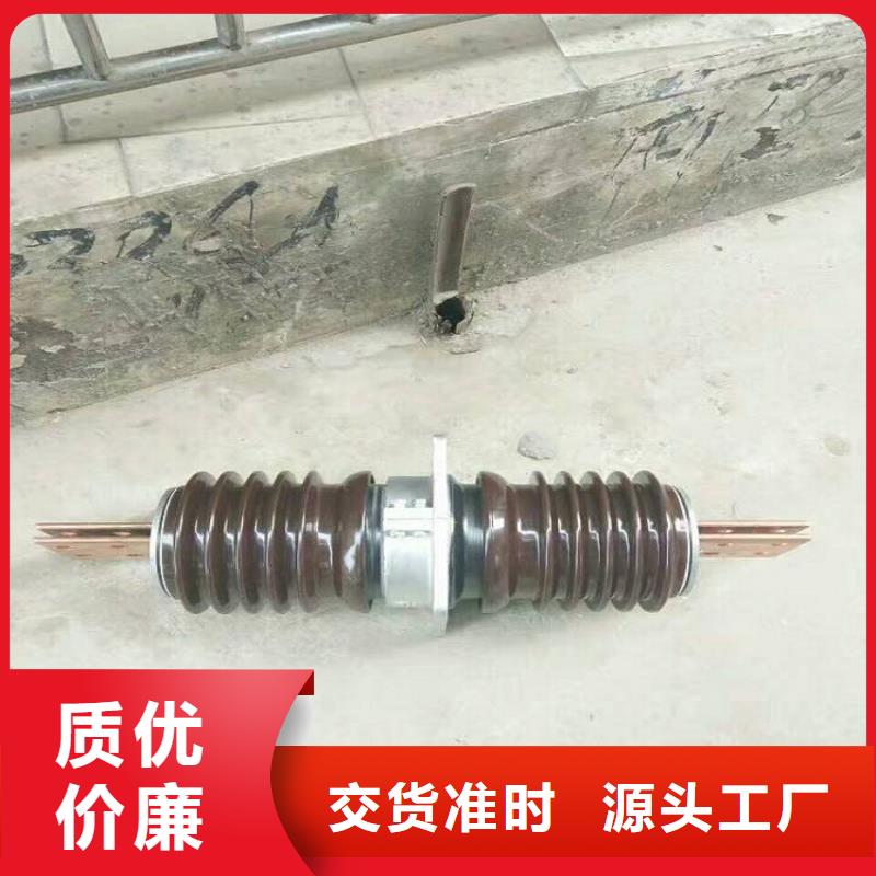穿墙套管-【金属氧化物避雷器】保质保量