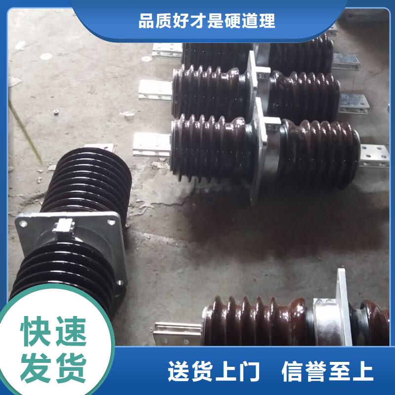 【穿墻套管】CMWW-24/2500-4