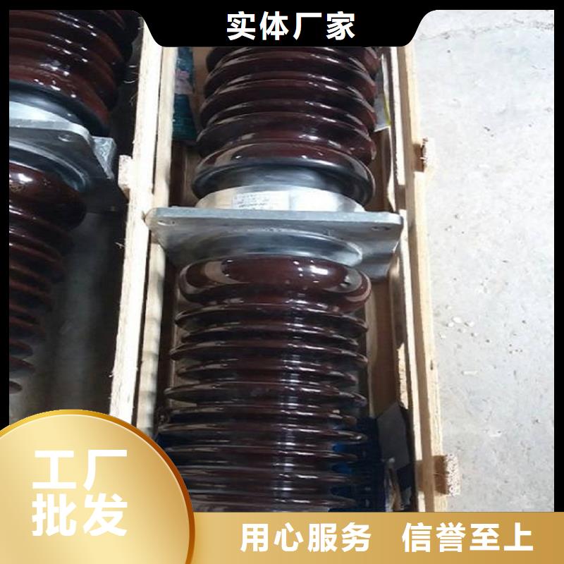 【穿墙套管】CWB-35KV/1000