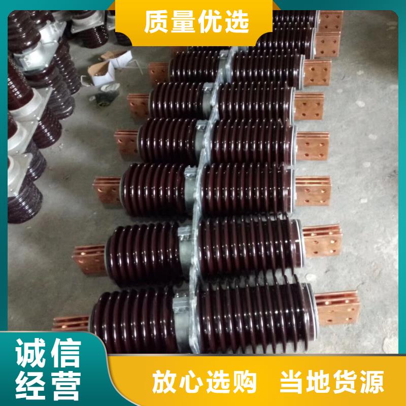 穿墙套管CWWL-20KV/2000A-4