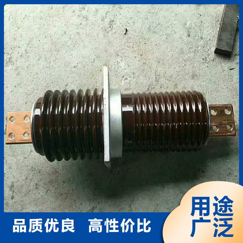 穿墙套管CWWB-35KV/400.