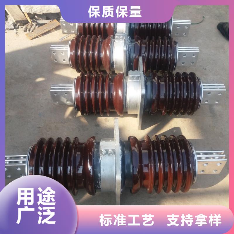 【穿墙套管】CWWL-20KV/3150-4