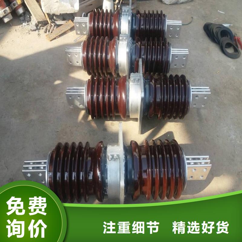 穿墙套管-【金属氧化物避雷器】保质保量覆盖范围含|黄江镇|凤岗镇|江门|茂名|深圳|汕头|河源|潮州|肇庆