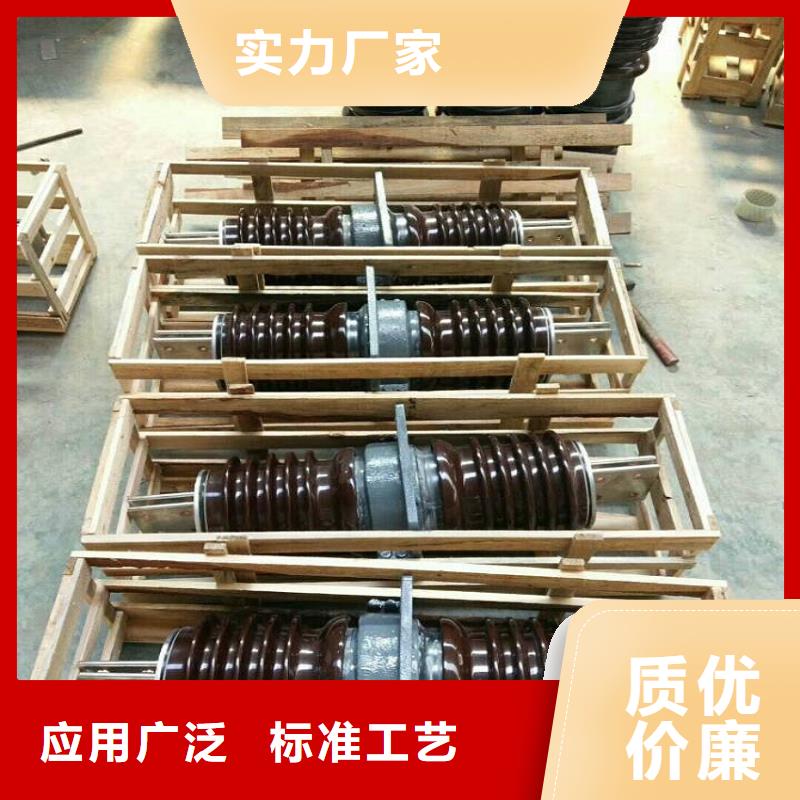 穿墙套管CWWL-10KV/2000A