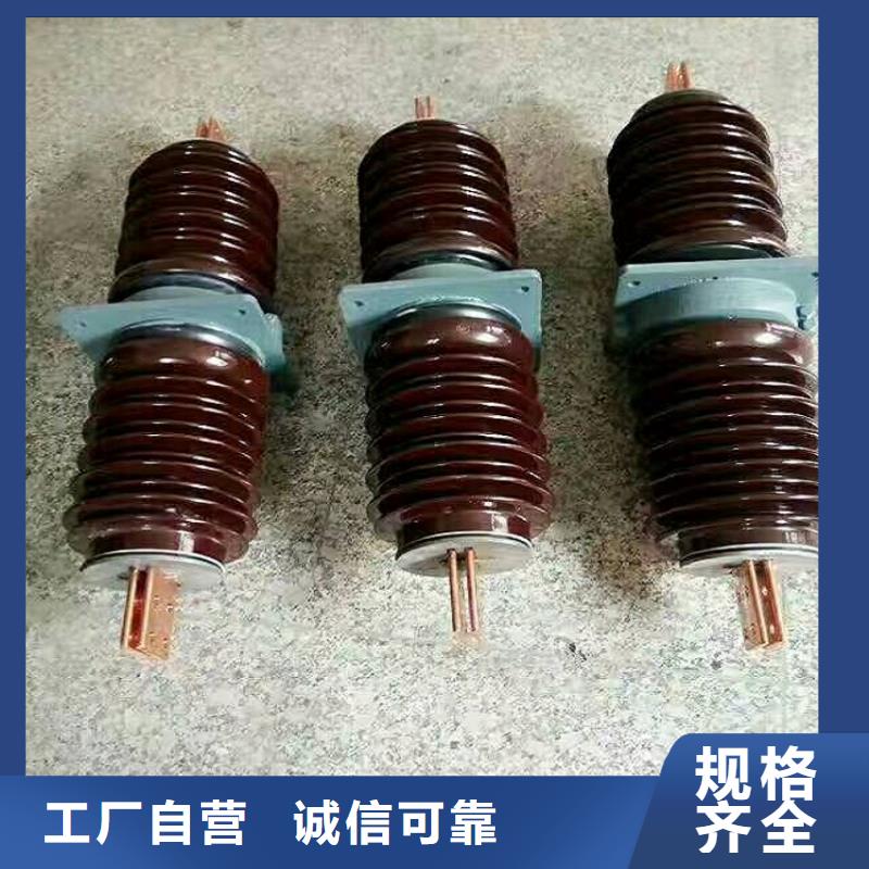 【穿墙套管】CWLB-24KV/4000A