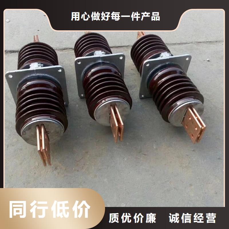 穿墙套管CWL-40.5KV/1000A.