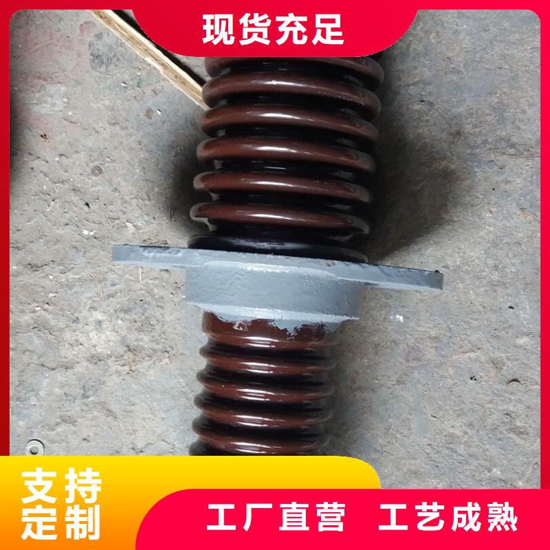 绝缘子厂家-视频-绝缘子厂家|惠州市|惠东|惠阳|东莞|深圳|揭阳|河源