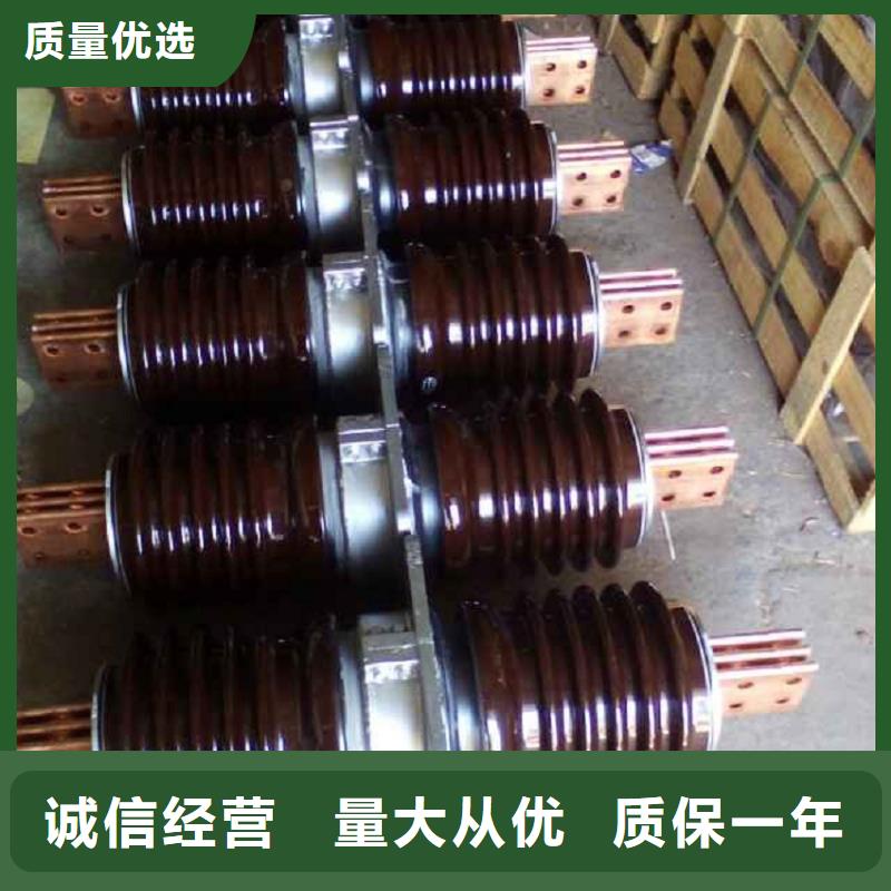 穿墙套管CWWL-35KV/630