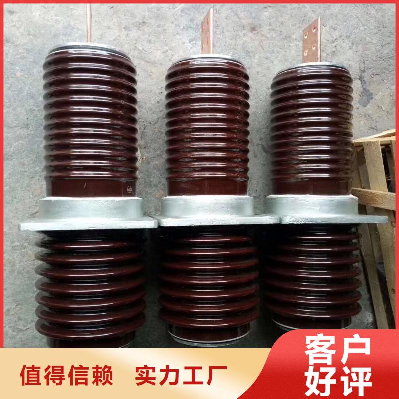 【穿墙套管】CWW-10/1000-4