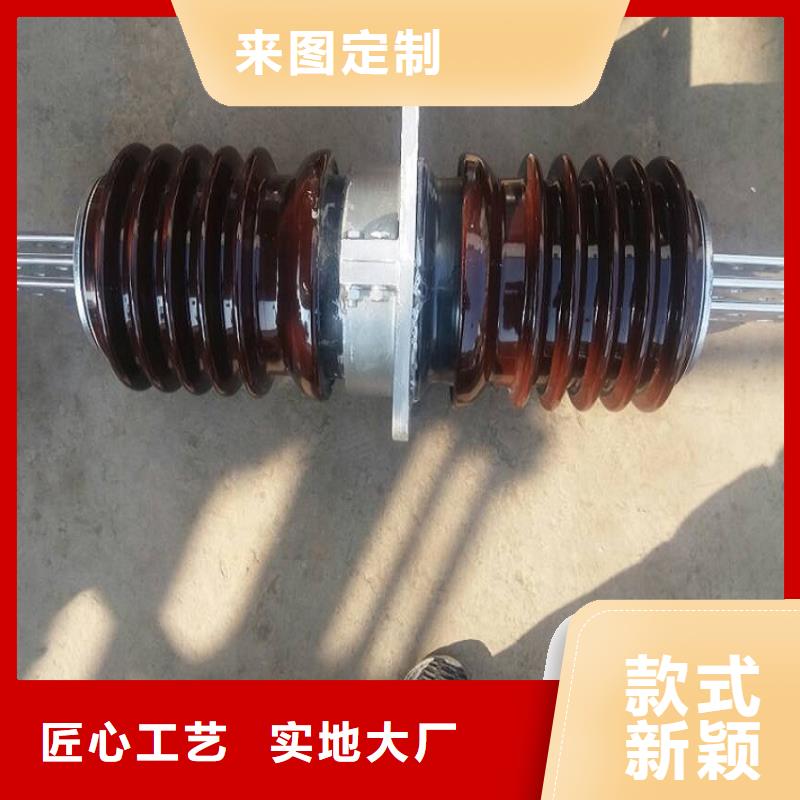 〖高压穿墙套管〗CWWL-35KV/630直供厂家.