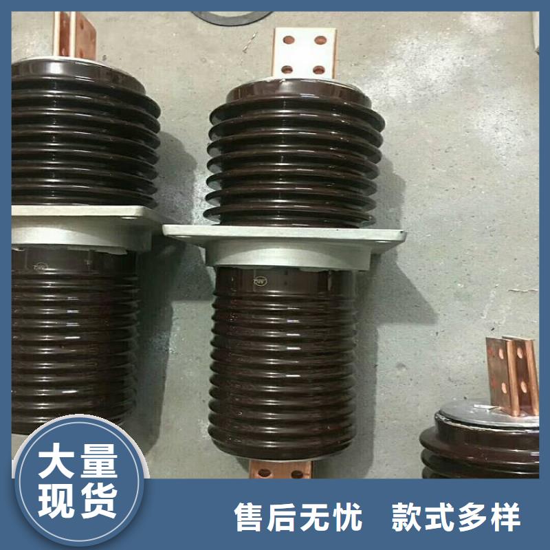 穿墙套管CWWB-24KV/400