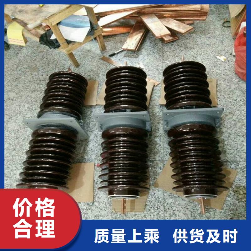 【穿墻套管】CWC-24/2000A