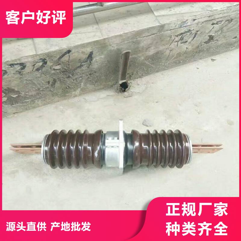 穿墙套管CWC-40.5KV/1000