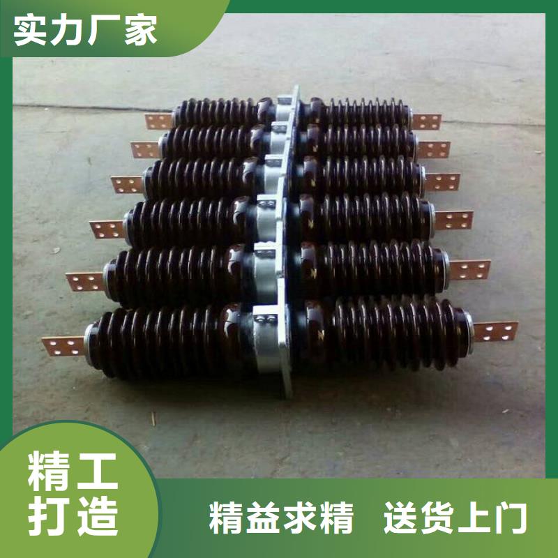 穿墙套管CWC-20/3150.